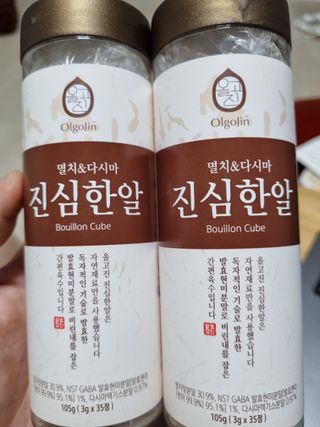 fongfong님이 올린 리뷰 사진 2