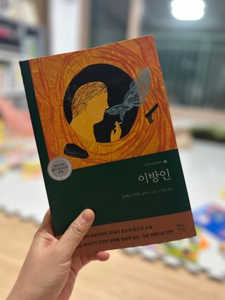 동해언니님이 올린 리뷰 사진 1