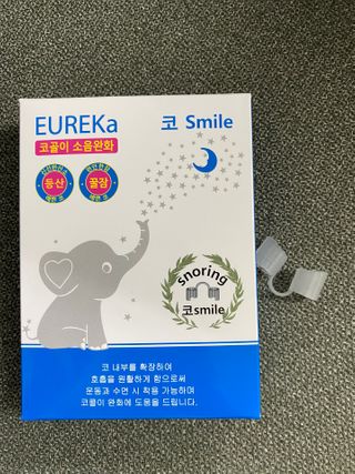 삼산텍님이 올린 리뷰 사진 1