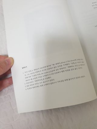 windy04님이 올린 리뷰 사진 4