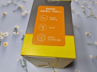 서울약사신협 프리미엄 비타민C 1,000mg_2.5g x 50포 — 5점을 준 리뷰어가 2021년 9월 올린 사용 사진