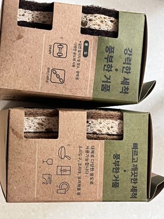 크리미님이 올린 리뷰 사진 4