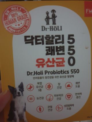 성욘님이 올린 리뷰 사진 1