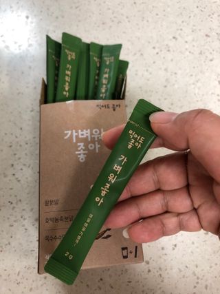 쭈야님이 올린 리뷰 사진 4