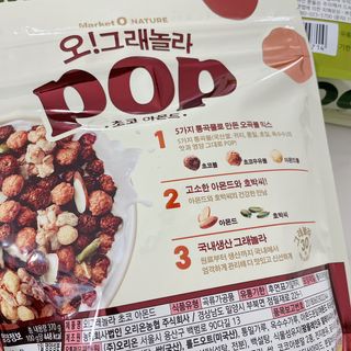 테스트퀸ᵔᴥᵔ님이 올린 리뷰 사진 4