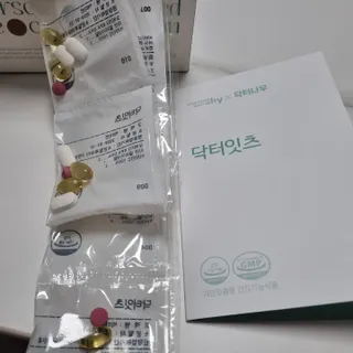 완두콩이님이 올린 리뷰 사진 3