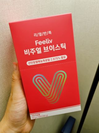 TwinkleJ님이 올린 리뷰 사진 1