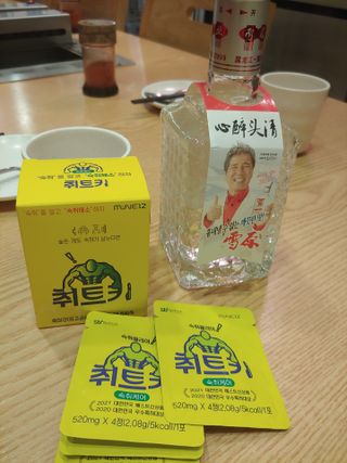 이주현님이 올린 리뷰 사진 3