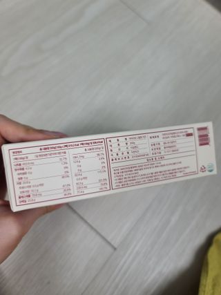 앙투어솔레 아일랜드 구워먹는 치즈 100 자연 치즈 와인안주 300g(100g x 3팩) — 5점을 준 리뷰어가 2022년 8월 올린 사용 사진