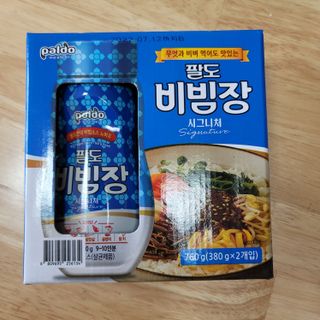 팔도비빔장 시그니처 380g 2개 — 5점을 준 리뷰어가 2022년 2월 올린 사용 사진