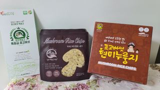 봉쓰TV님이 올린 리뷰 사진 1