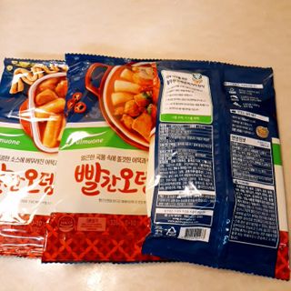 비오맘님이 올린 리뷰 사진 3