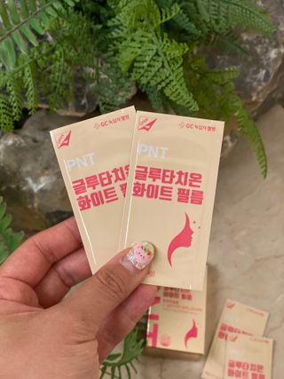 피엔티 [PNT 글루타치온 화이트 필름] 화이트 이너뷰티를 위한 관리템(1개월분) — 5점을 준 리뷰어가 2023년 5월 올린 사용 사진