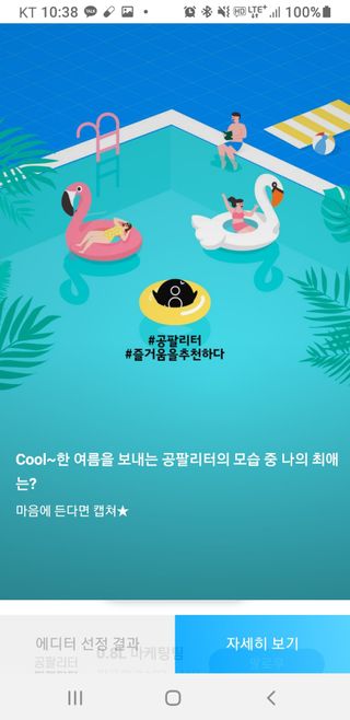 페키아름님이 올린 리뷰 사진 2