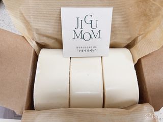 찐빵주미님이 올린 리뷰 사진 3