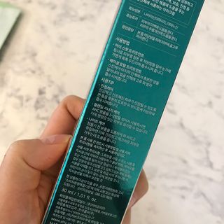 [NEW 탄력유턴 아이크림] AHC 유스 래스팅 리얼 아이크림 포 페이스 — 3점을 준 리뷰어가 2021년 4월 올린 사용 사진