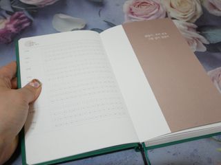 응원과 위로가 필요한 당신에게  리훈 하고싶은말 스터디 플래너 — 5점을 준 리뷰어가 2021년 4월 올린 사용 사진
