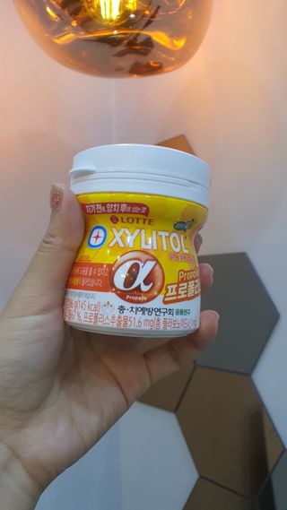 이양갱님이 올린 리뷰 사진 4