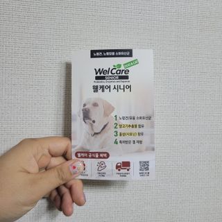인영님이 올린 리뷰 사진 3