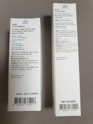 신지님이 올린 리뷰 사진 2