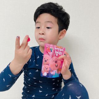 꽁이님이 올린 리뷰 사진 1