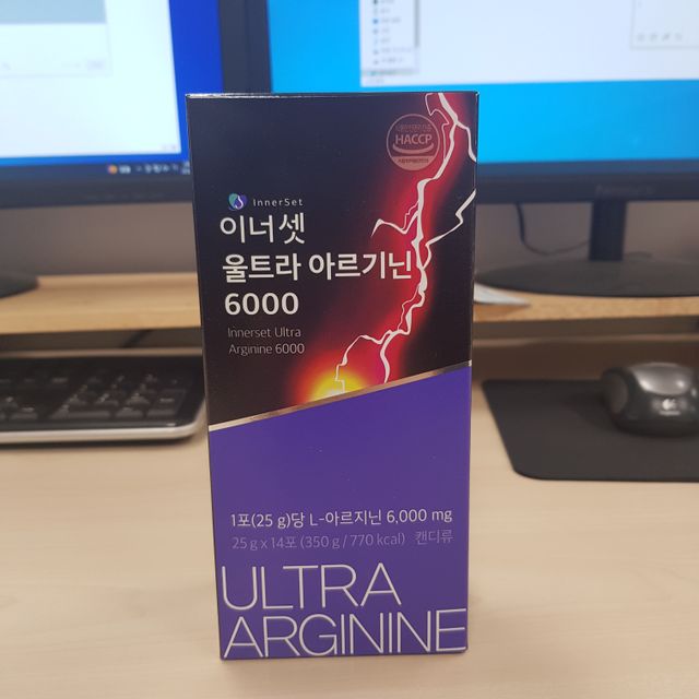 이너셋 울트라 아르기닌 6000 리뷰 사진