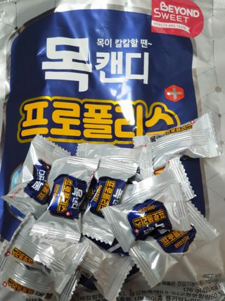 보라핑크님이 올린 리뷰 사진 2