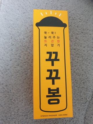 꽃사과님이 올린 리뷰 사진 3