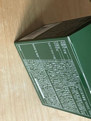 홀라이프 루테인오메가3 플러스 60캡슐  x 1박스(2개월분) — 5점을 준 리뷰어가 2022년 8월 올린 사용 사진