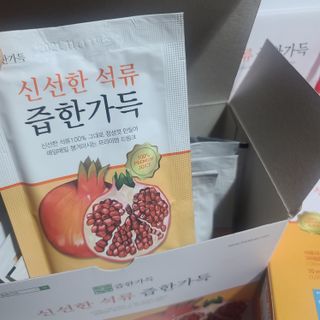 곰같은여우님이 올린 리뷰 사진 3