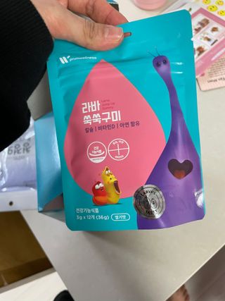 푸름웰니스 라바 쑥쑥구미 36g — 5점을 준 리뷰어가 2022년 2월 올린 사용 사진