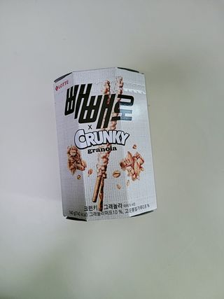 람보슈터님이 올린 리뷰 사진 1