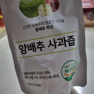 시루아 💛님이 올린 리뷰 사진 1