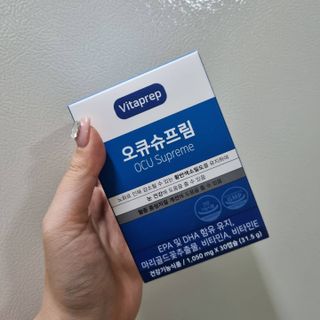 뉴트리션팩토리 비타프렙 오큐슈프림 루테인 오메가3 1050mg — 5점을 준 리뷰어가 2021년 7월 올린 사용 사진