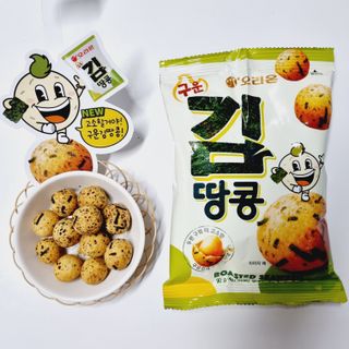 푸돌e님이 올린 리뷰 사진 2