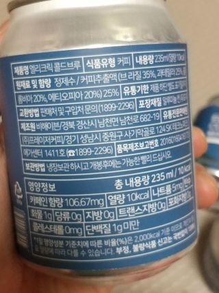 무무님이 올린 리뷰 사진 4