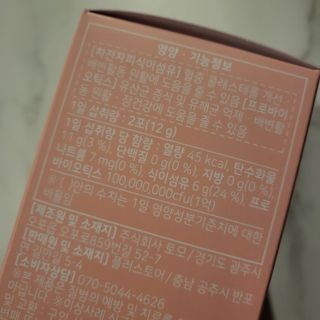 GENIE님이 올린 리뷰 사진 4