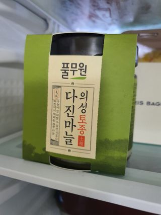 karaa님이 올린 리뷰 사진 4
