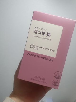 찌꽁님이 올린 리뷰 사진 1