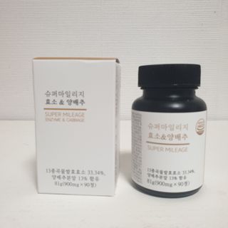 나무그늘님이 올린 리뷰 사진 3