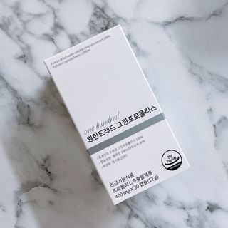 메디타민 원헌드레드 그린프로폴리스 — 5점을 준 리뷰어가 2021년 9월 올린 사용 사진