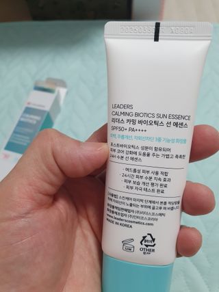 리더스코스메틱 리더스 카밍 바이오틱스 선 에센스 SPF 50+ PA++++ — 5점을 준 리뷰어가 2022년 6월 올린 사용 사진