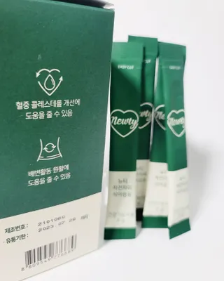 오에르님이 올린 리뷰 사진 2