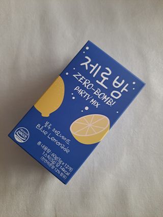 뽀롱님이 올린 리뷰 사진 2