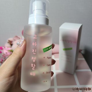 [시카앰플] 묘오한 고마진정할때 진정 스프레이 앰플 150ml — 5점을 준 리뷰어가 2021년 3월 올린 사용 사진