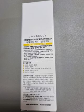 몽스터님이 올린 리뷰 사진 2