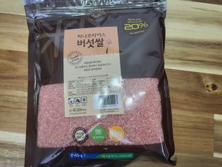 수니니님이 올린 리뷰 사진 1