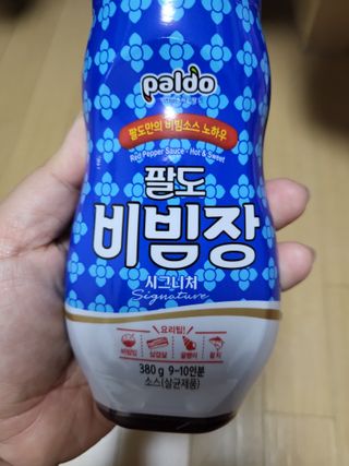 팔도비빔장 시그니처 380g 2개 — 4점을 준 리뷰어가 2022년 1월 올린 사용 사진