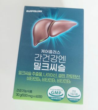 율하댁님이 올린 리뷰 사진 1