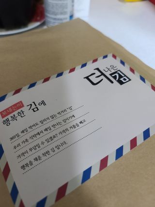 대박이님이 올린 리뷰 사진 4
